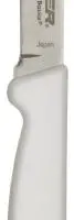 Dexter Russell Paring Knife-White